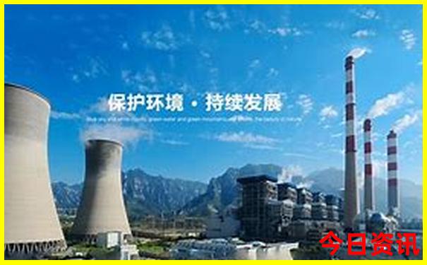 五天四晚北京旅游攻略