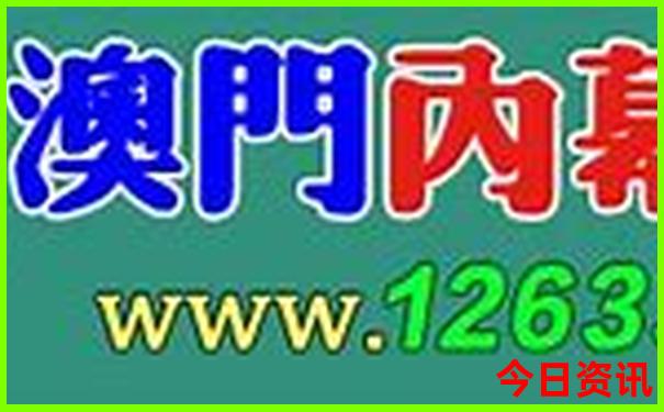 青岛适合夏天玩的地方