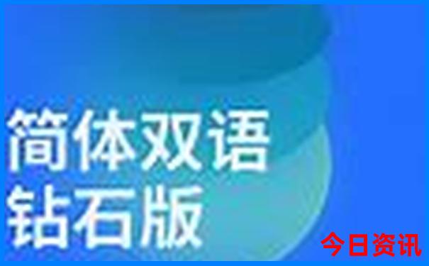去云南旅游一周的攻略及花费