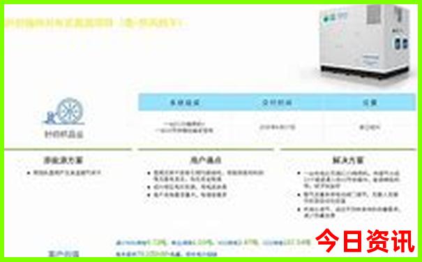 乐山周边避暑胜地有哪些